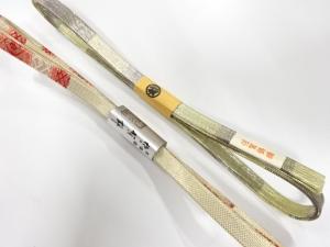 未使用品　正絹　佐賀錦帯締め　2本セット